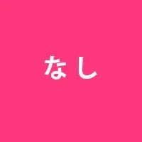 外人セックスドールセール